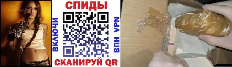 Amphetamine Premium наркотики площадка как зайти Радужный МЕГА сайт