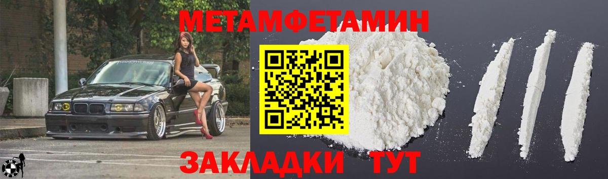 Amphetamine VHQ Радужный