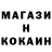 ТГК концентрат Igor Kaskarov