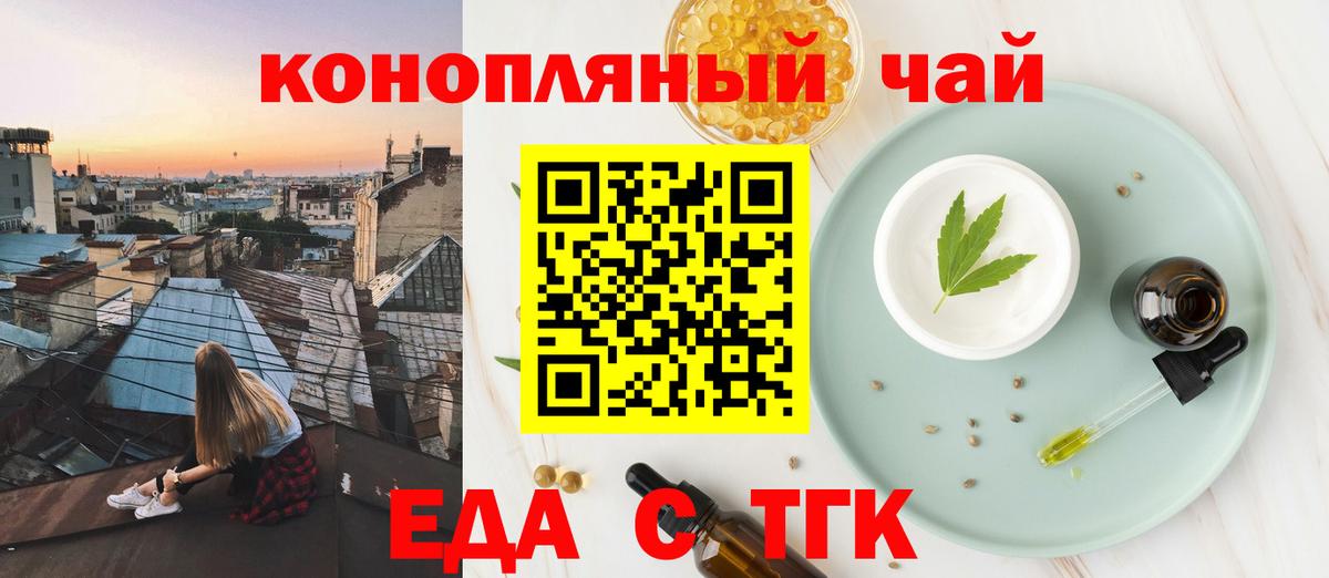 КОКАИН Радужный