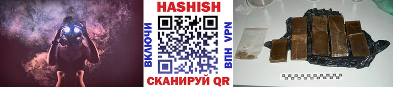 Гашиш VHQ  Радужный 
