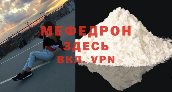 твердый Карталы