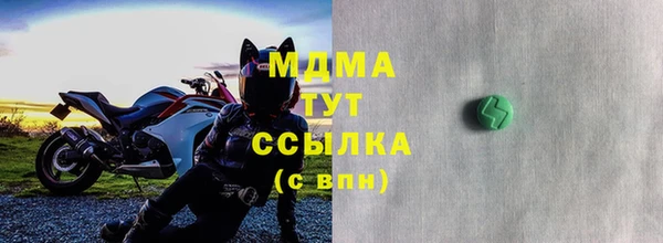 каннабис Касимов