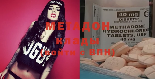твердый Карталы