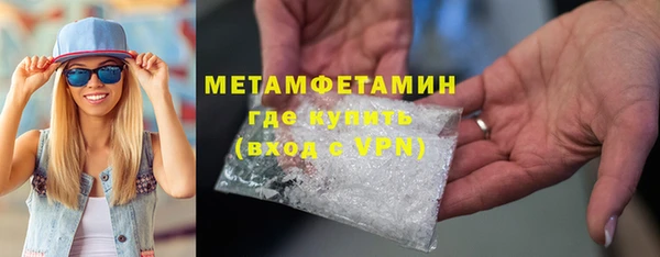 твердый Карталы