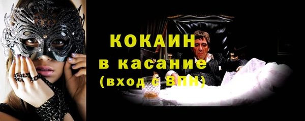 героин Пенза