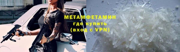 твердый Карталы