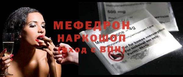 spice Карпинск