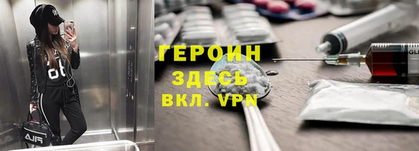 твердый Карталы