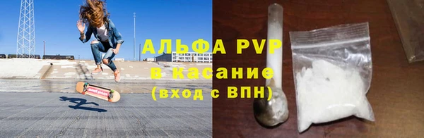 каннабис Касимов