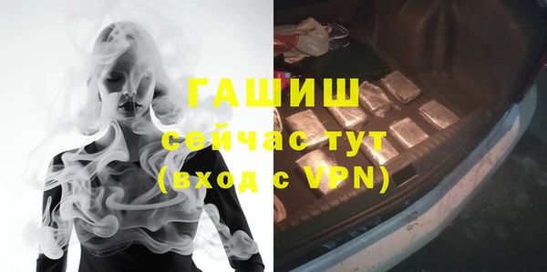 каннабис Касимов