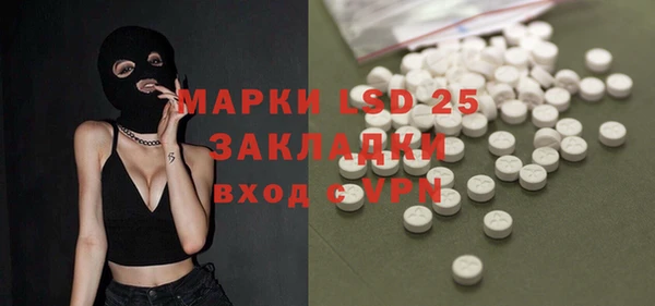 каннабис Касимов