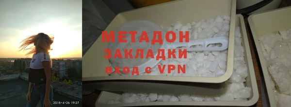 твердый Карталы
