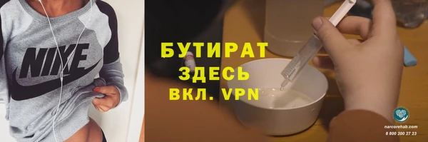 твердый Карталы