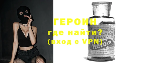 твердый Карталы