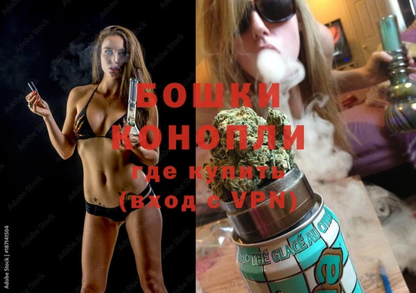 каннабис Касимов