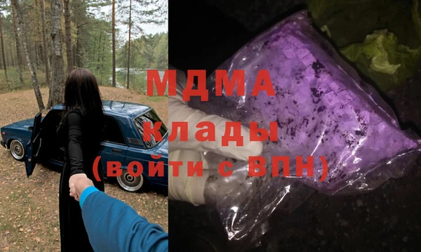 каннабис Касимов