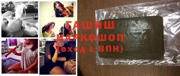 каннабис Касимов