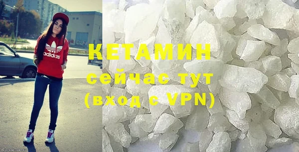 твердый Карталы