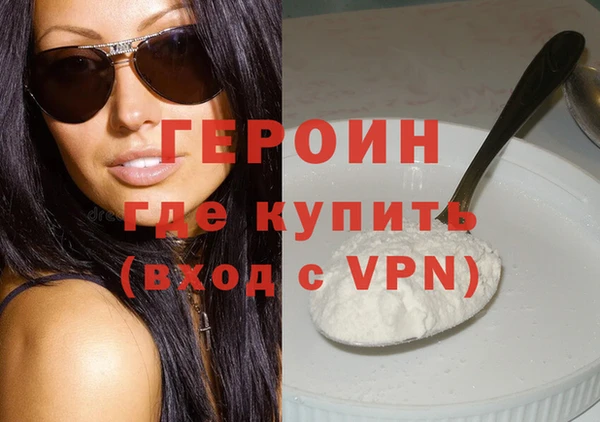 каннабис Касимов