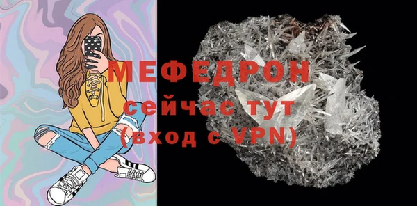 каннабис Касимов