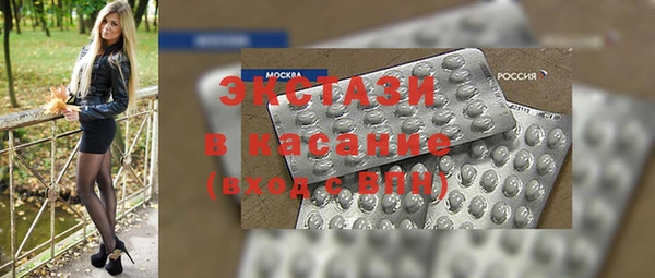 каннабис Касимов