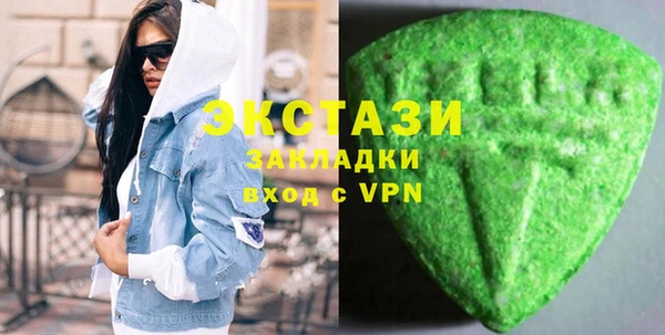 твердый Карталы
