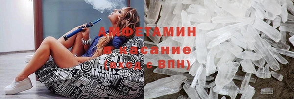каннабис Касимов
