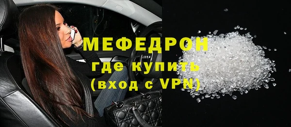 spice Карпинск