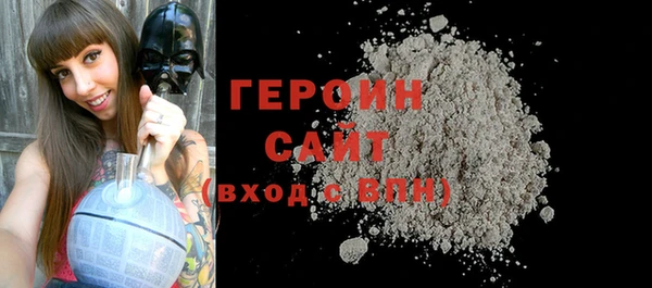 spice Карпинск