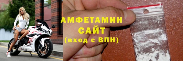 каннабис Касимов