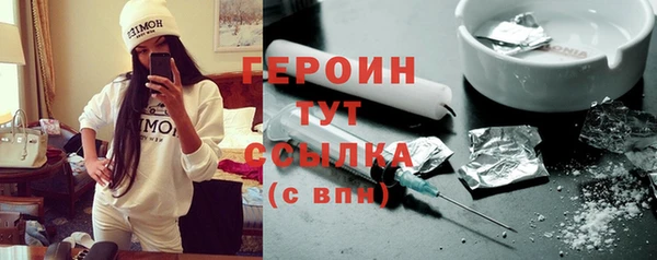 твердый Карталы