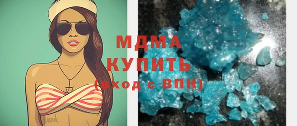 spice Карпинск