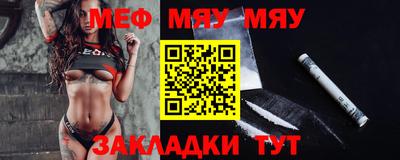 индика Новодвинск