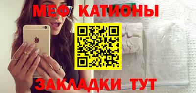 дурь Новозыбков