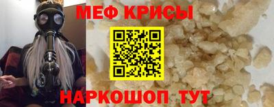 синтетический гашиш Новокубанск