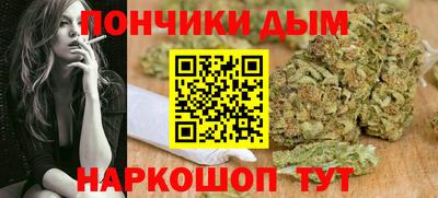 дурь Новозыбков