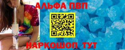 дурь Новозыбков