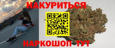 дурь Новозыбков