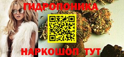 синтетический гашиш Новокубанск