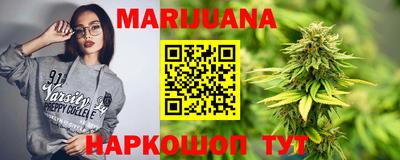 дурь Новозыбков