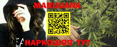 дурь Новозыбков