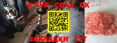 наркотики Нягань