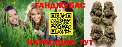 кокаин премиум Обь