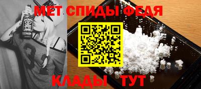 индика Новодвинск