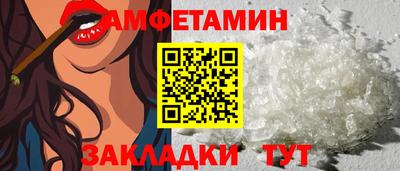 дурь Новозыбков
