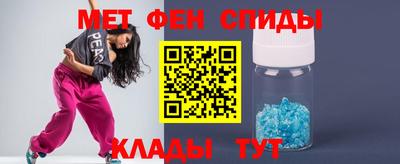 дурь Новозыбков