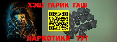 индика Новодвинск