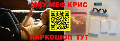 индика Новодвинск