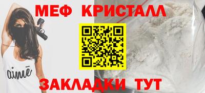дурь Новозыбков